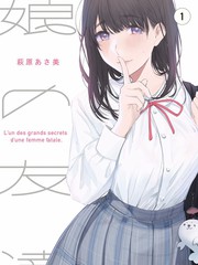 四虎影视 厨房大作战 美食综艺海报